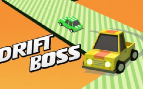 Drift Boss