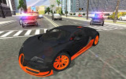 Extreme Car Drift