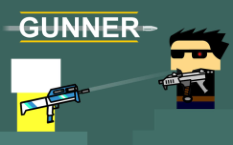 Gunner