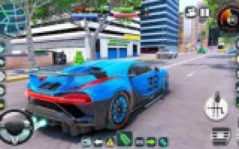 Super Cars