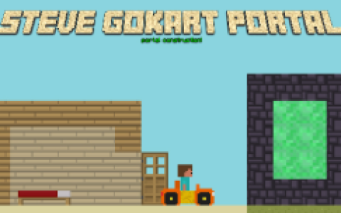 Steve Go Kart Portal